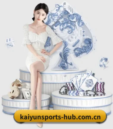 公司成立 - 开云网页版应运而生,获得国际认证资质,为用户打造合法合规的休闲互动平台。